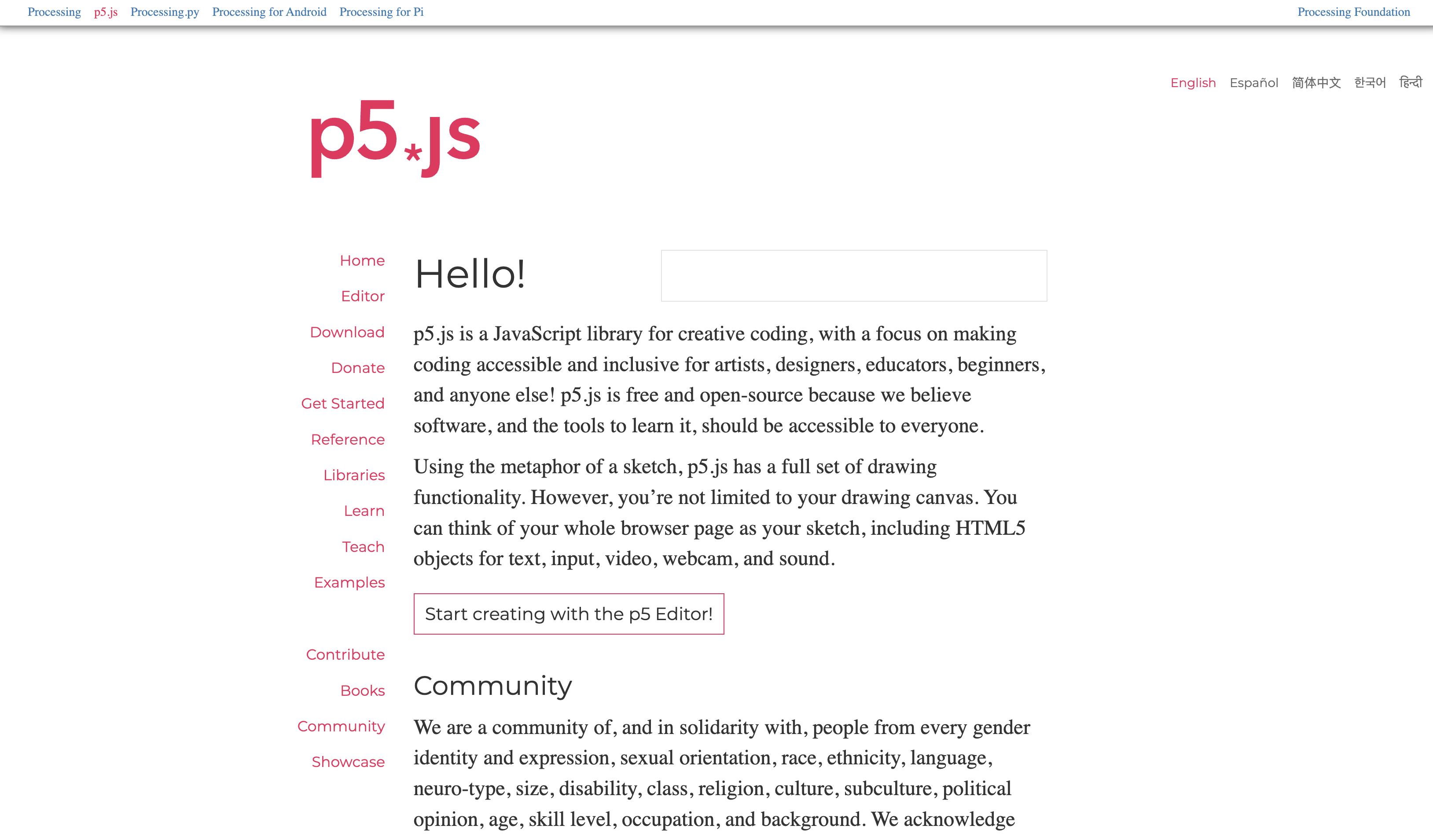 P5.js website